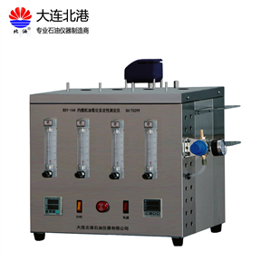 內(nèi)燃機油氧化安定性測定儀SH/T0299